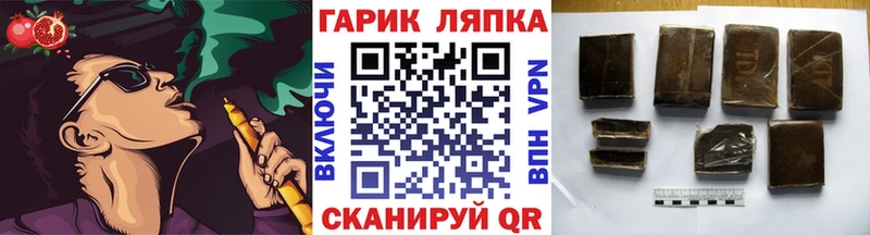 Купить Метамфетамин  Alpha PVP  МЕФ  COCAIN  Конопля  АМФЕТАМИН  Морозовск