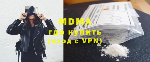 тгк Козловка
