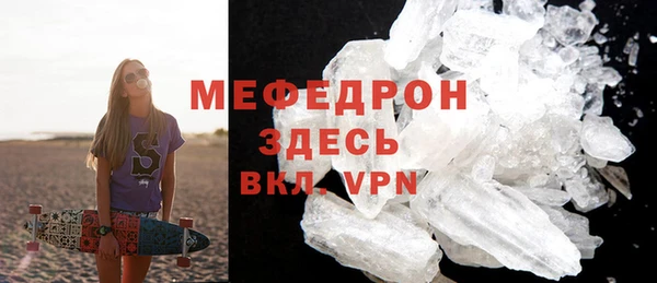 дурь Киренск