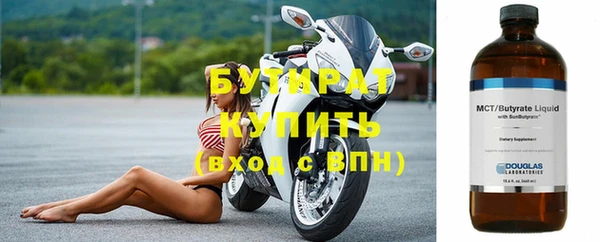 ПСИЛОЦИБИНОВЫЕ ГРИБЫ Киреевск
