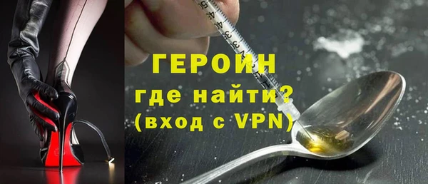 ПСИЛОЦИБИНОВЫЕ ГРИБЫ Киреевск
