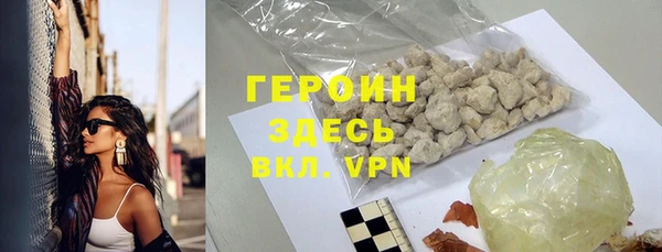 ПСИЛОЦИБИНОВЫЕ ГРИБЫ Киреевск