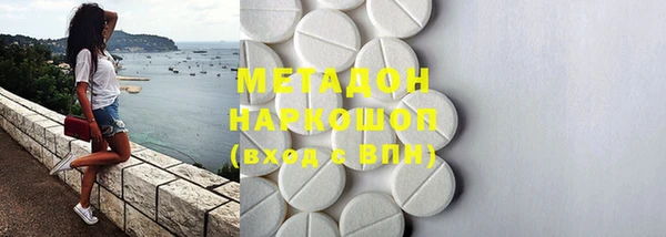 дурь Киренск