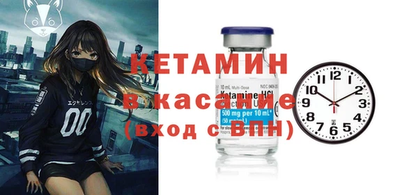 ПСИЛОЦИБИНОВЫЕ ГРИБЫ Киреевск