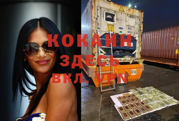 дурь Киренск