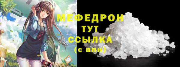 ПСИЛОЦИБИНОВЫЕ ГРИБЫ Киреевск