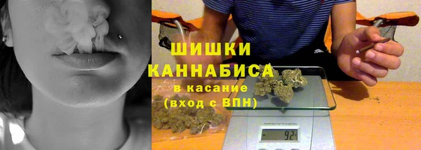 mdpv Кинешма