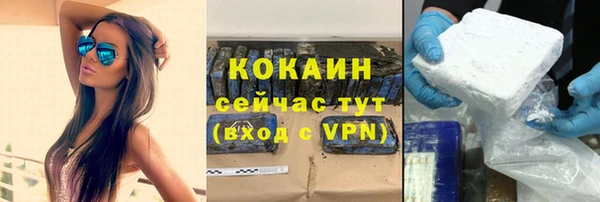 jwh Козельск
