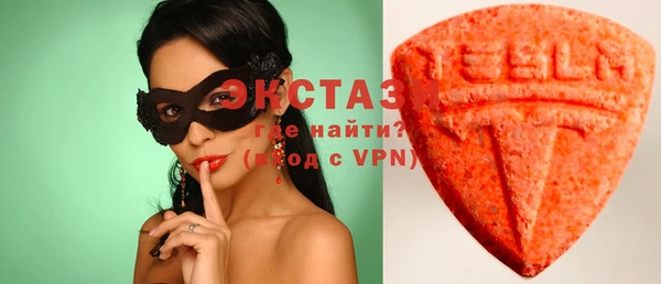 mdpv Кинешма