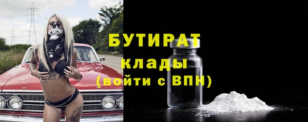 mdpv Кинешма