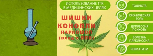 дурь Киренск
