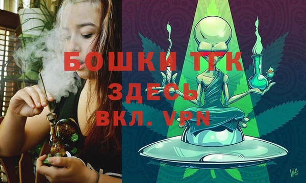 прущая мука Кодинск