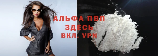 прущая мука Кодинск