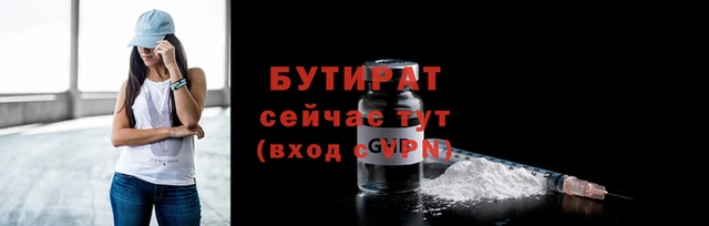 ПСИЛОЦИБИНОВЫЕ ГРИБЫ Киреевск