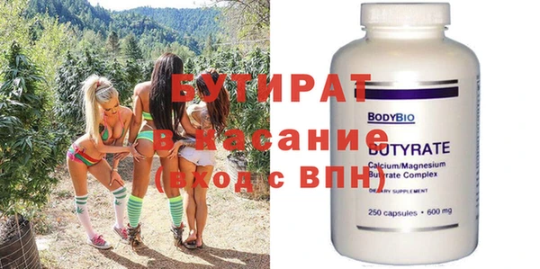 mdpv Кинешма