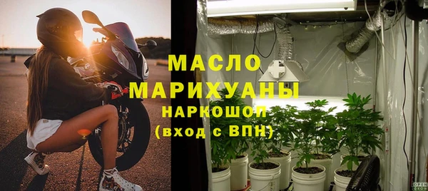 тгк Козловка