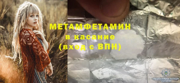 тгк Козловка