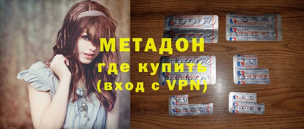 ПСИЛОЦИБИНОВЫЕ ГРИБЫ Киреевск