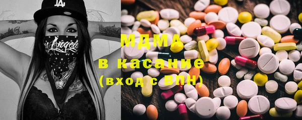 дурь Киренск