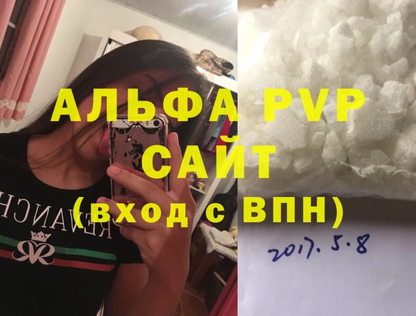 дурь Киренск