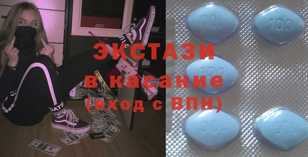 прущая мука Кодинск