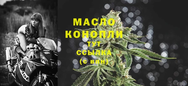 дурь Киренск