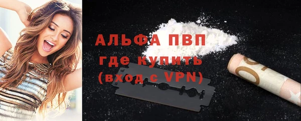 mdpv Кинешма