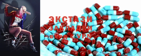 ПСИЛОЦИБИНОВЫЕ ГРИБЫ Киреевск