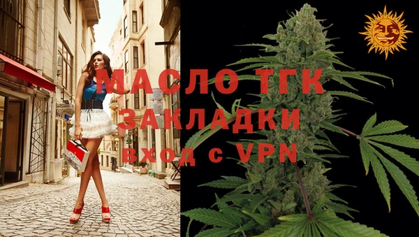 тгк Козловка