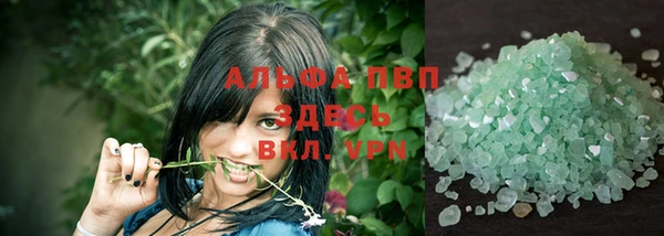 прущая мука Кодинск