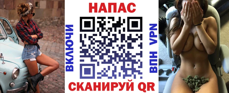 Конопля VHQ  Купить где  Морозовск 